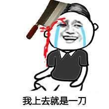 套路女生的游戏,游戏玩得好妹子照样撩 套路女生的游戏,游戏玩得好妹子照样撩第2张